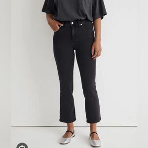 Madewell Curvy Kick Out Jeans